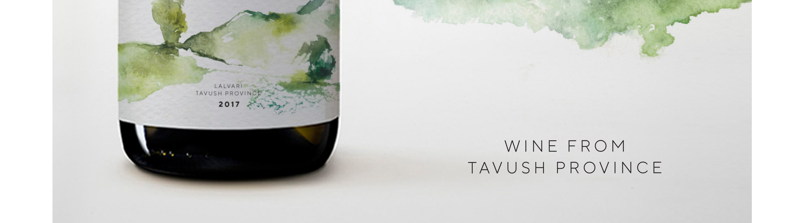 TUS Winery