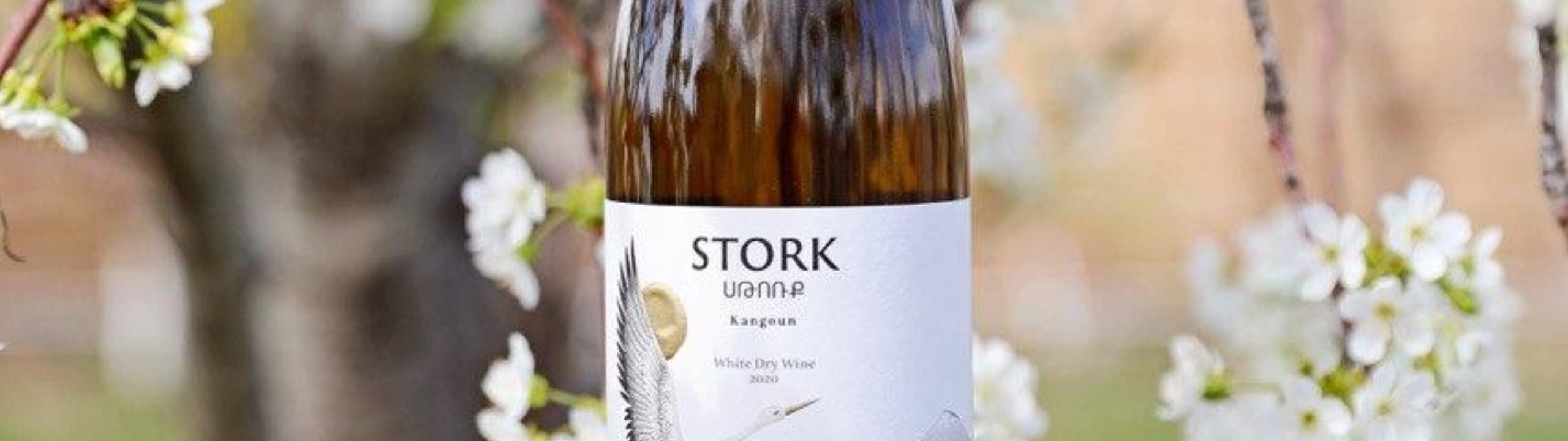 Stork Wines