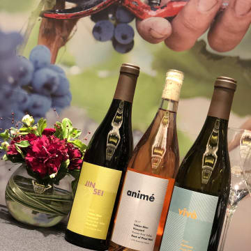 Tobias Glen Vineyard