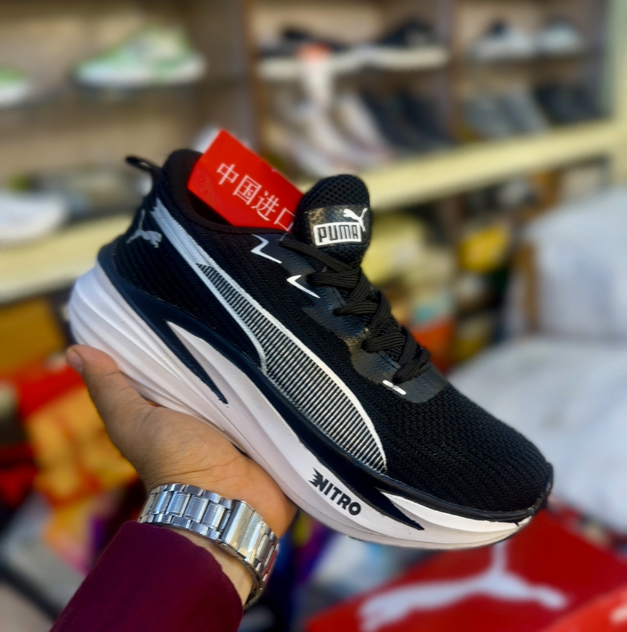 Nitro magmax 2 black