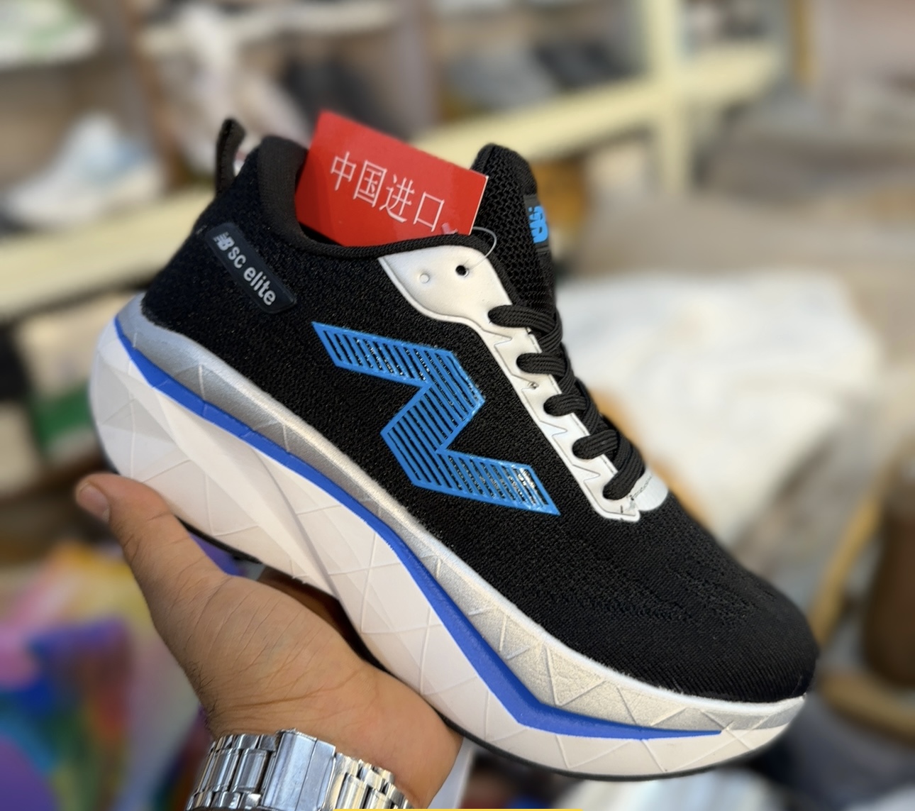 NB carbon plate black