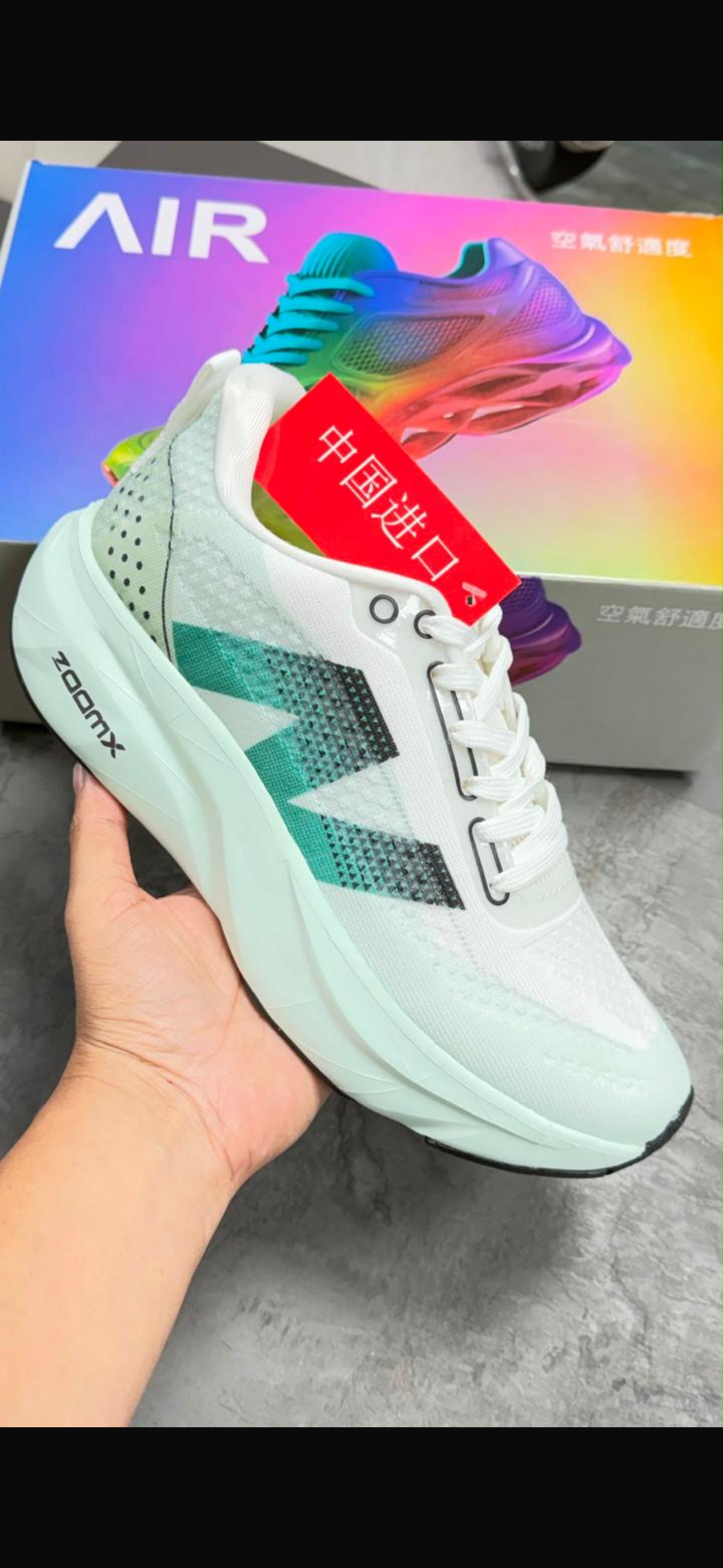 NB PISTA