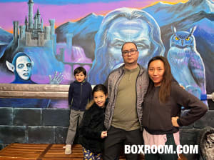 MERLIN'S WIZARDING ACADEMY 2023-1-15 2547