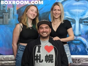 HAUNTED PIRATE SHIPWRECK 2021-10-10 1988