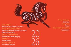 Chinese Nieuw Jaar Concert