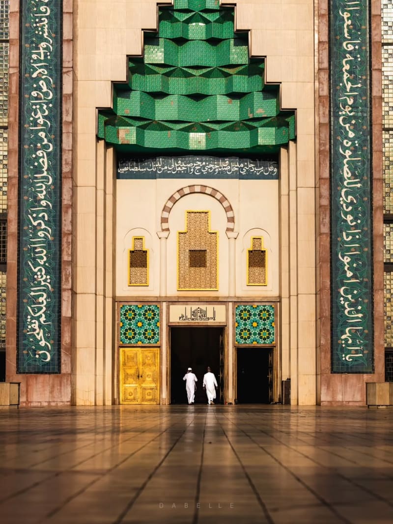 The Abuja National Mosque