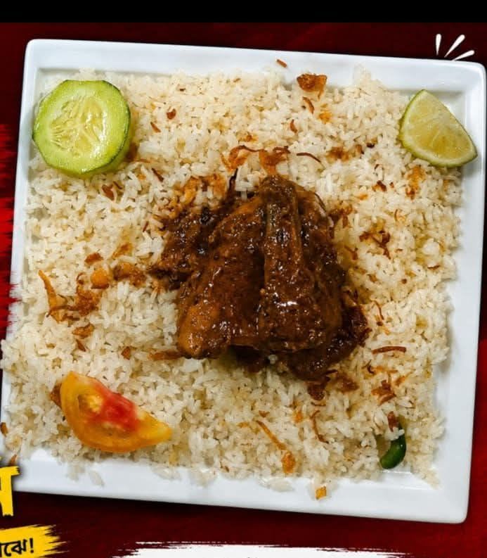 চিকেন বিরিয়ানি ( হাফ)