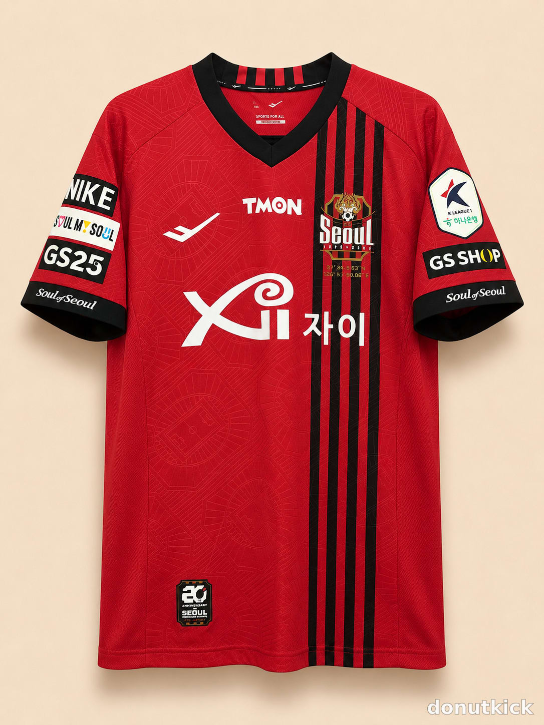 24-25 FC서울 홈 린가드
