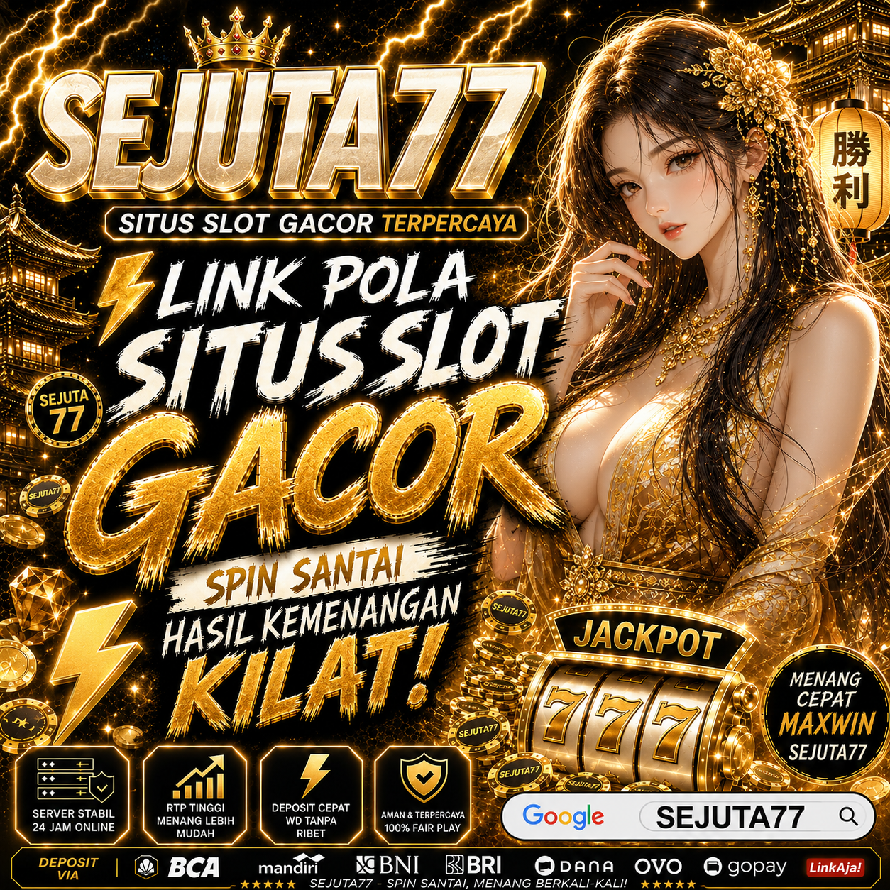 SEJUTA77