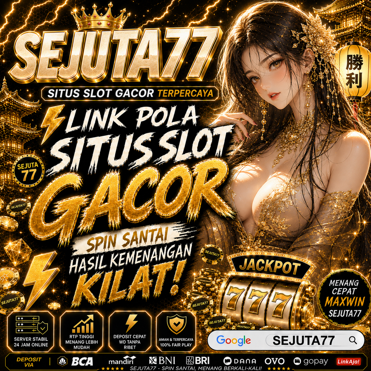 SEJUTA77