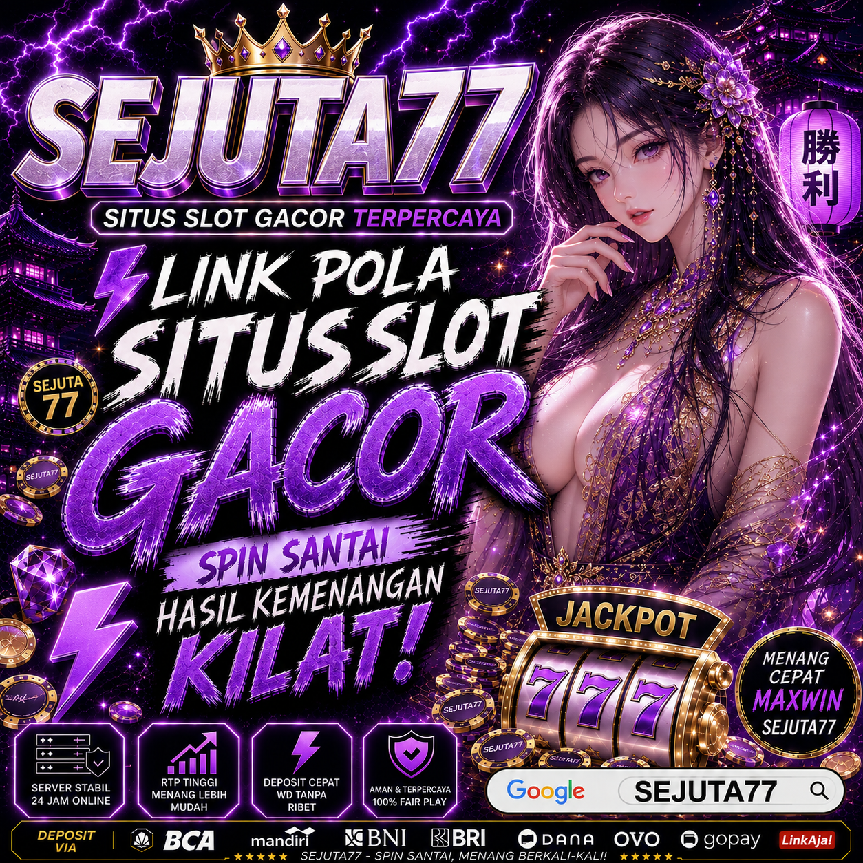 SEJUTA77