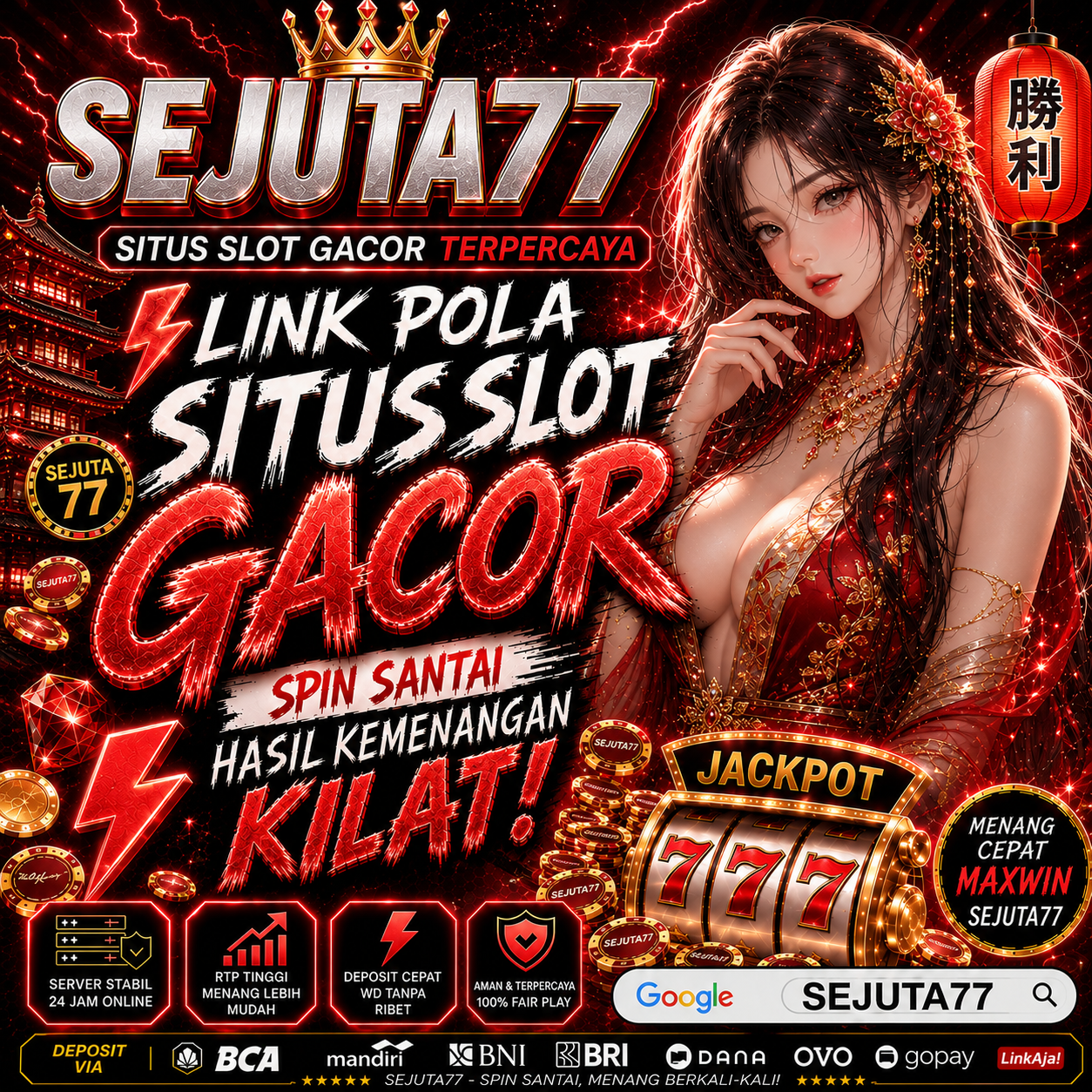 SEJUTA77