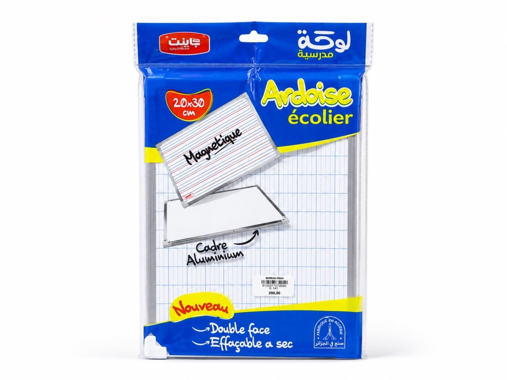 ARDOISE CADRIER VERT G-1441 — blanc