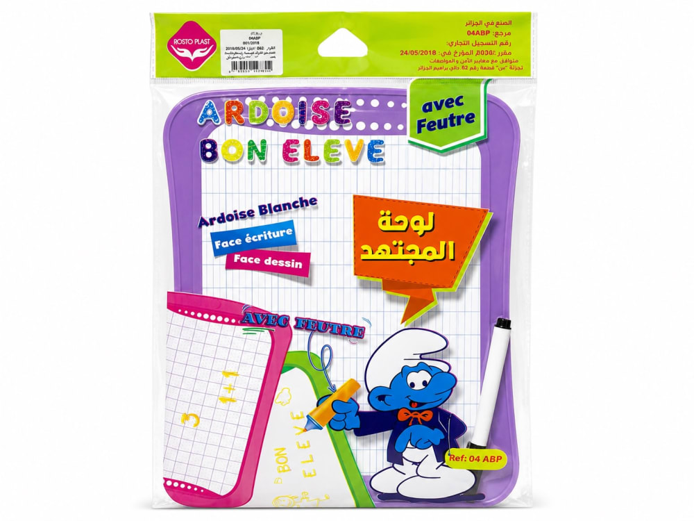 ARDOISE BLANCHE ROSTO PLAST 04 ABP — toilet