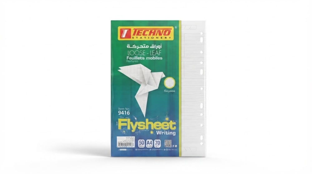 FEUILLES MOBILES PERFORCES BLANC A4 UNI 70G PCHET DE 5 9416 — blanc