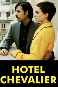 Hotel Chevalier