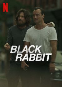 Black Rabbit (2025) poster