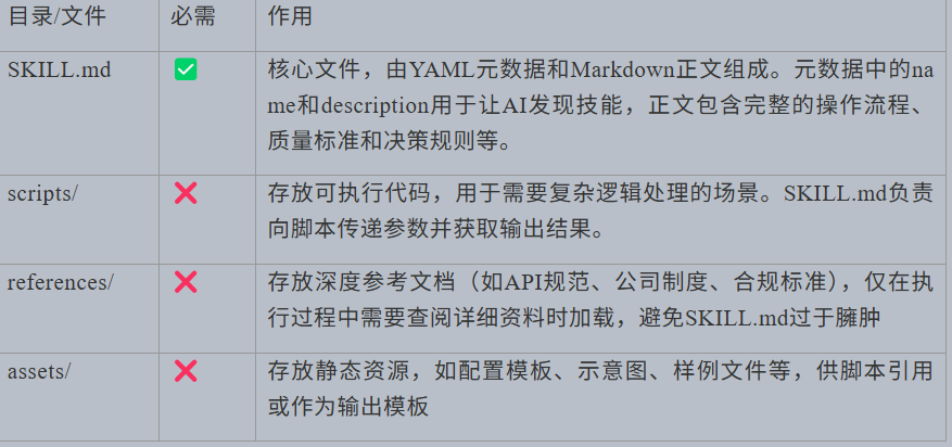 006Screenshot 2026-07-18 215303.png