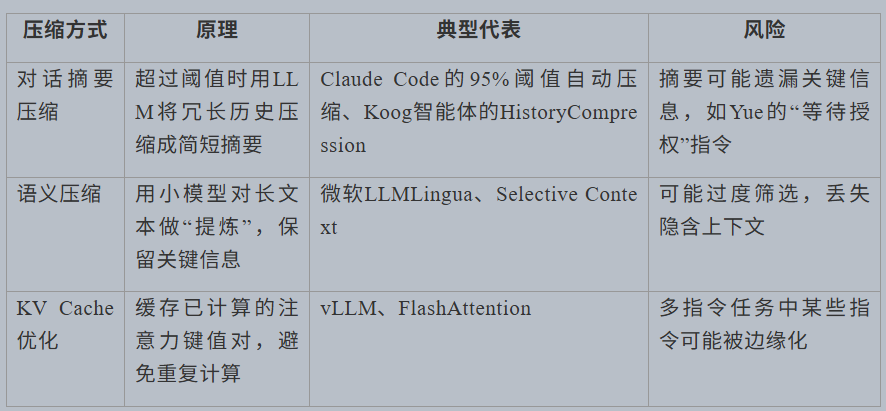 010Screenshot 2026-07-18 214331.png