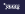 pixels-logo-clearspace