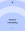 interser-interbeing
