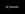 disguise-logo_landscape_spacing