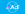Adi logo_AVS blue bg_other corp