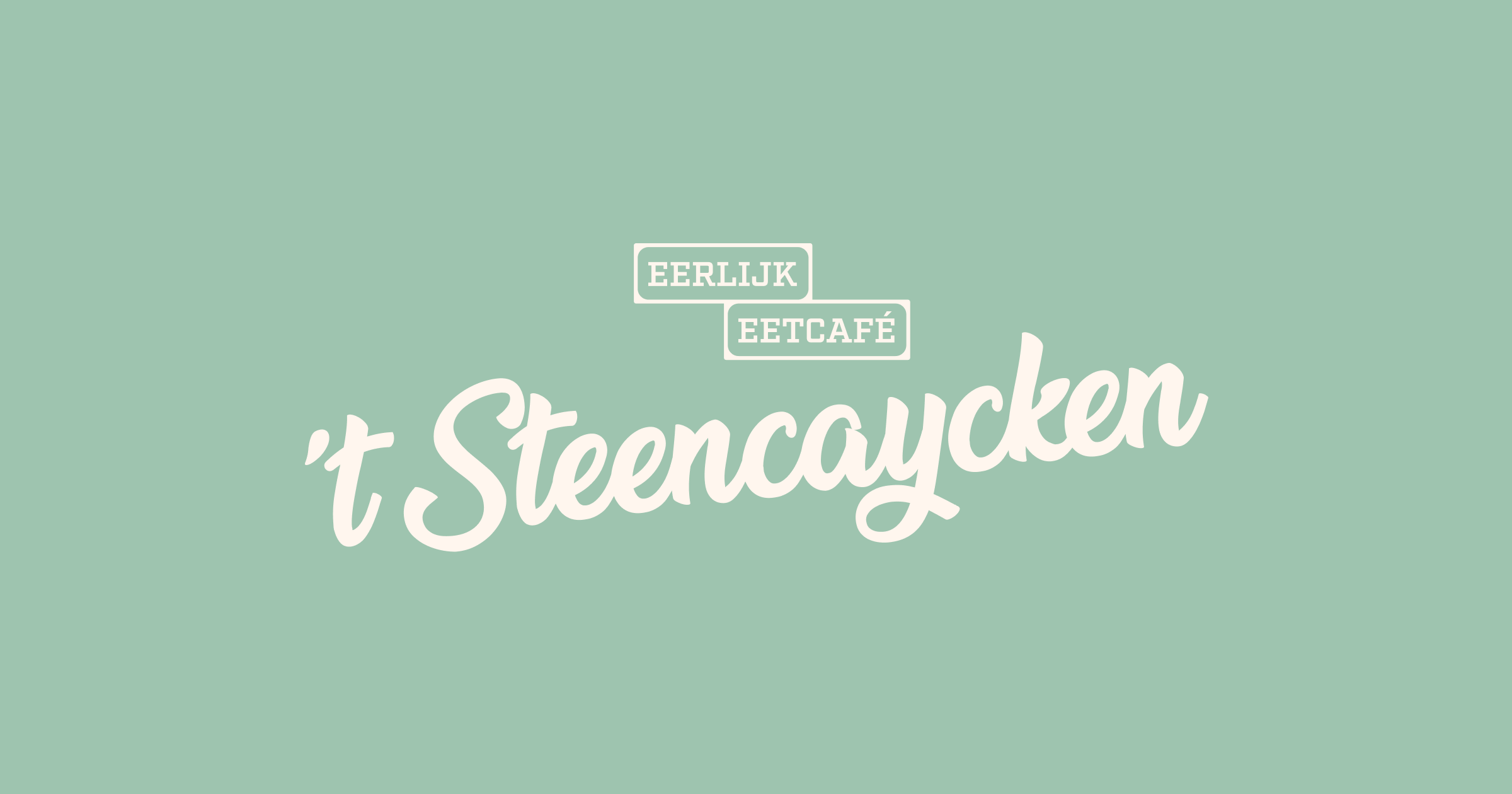 steencaycken-brandhub-logo-1