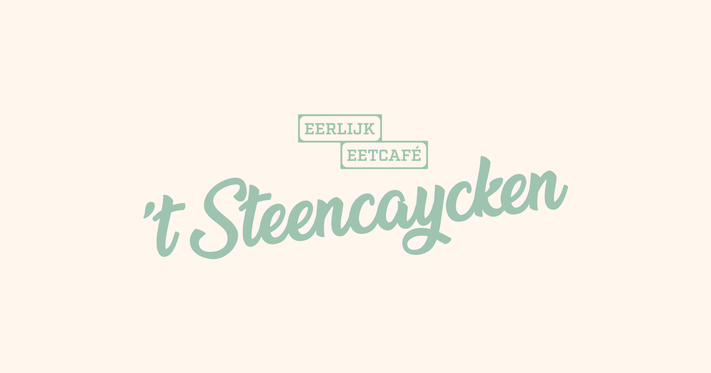 steencaycken-brandhub-logo-2