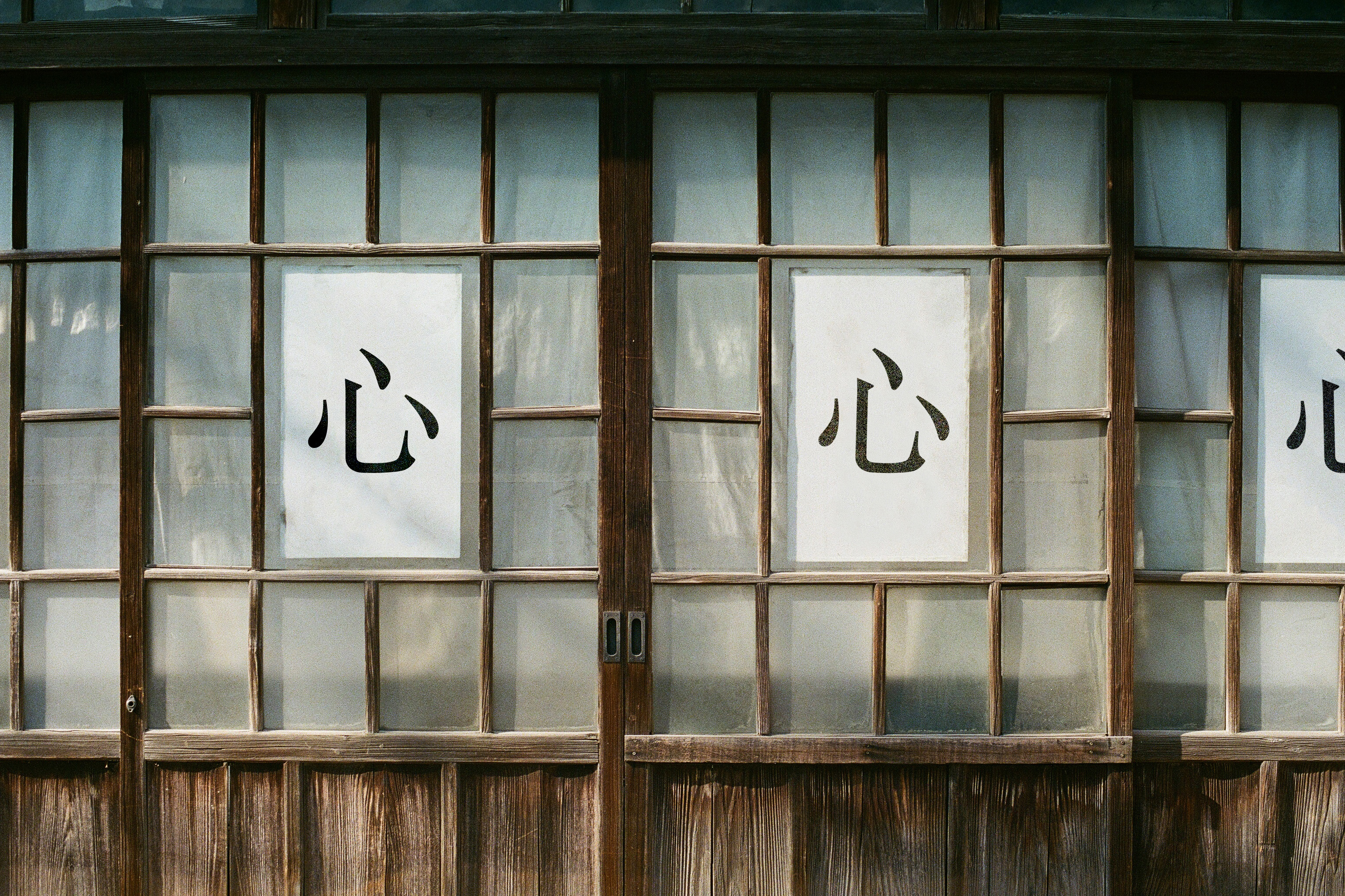 kikoro_sign_tokyo