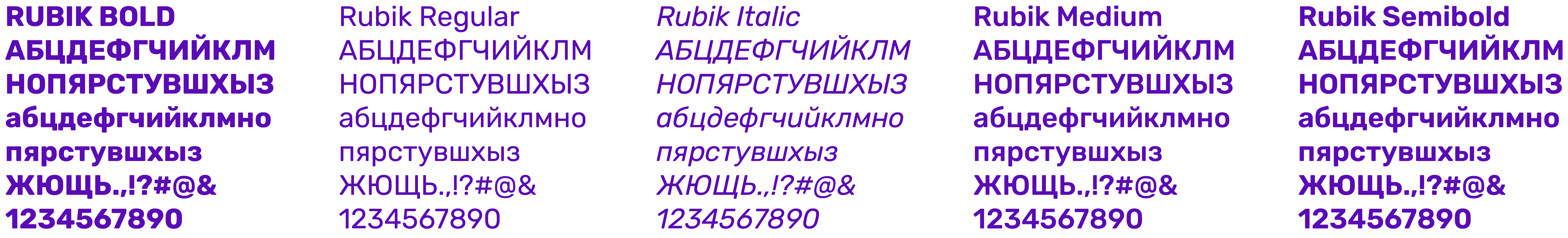 rubik_rubik