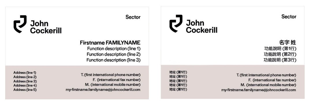 business-cards-rv