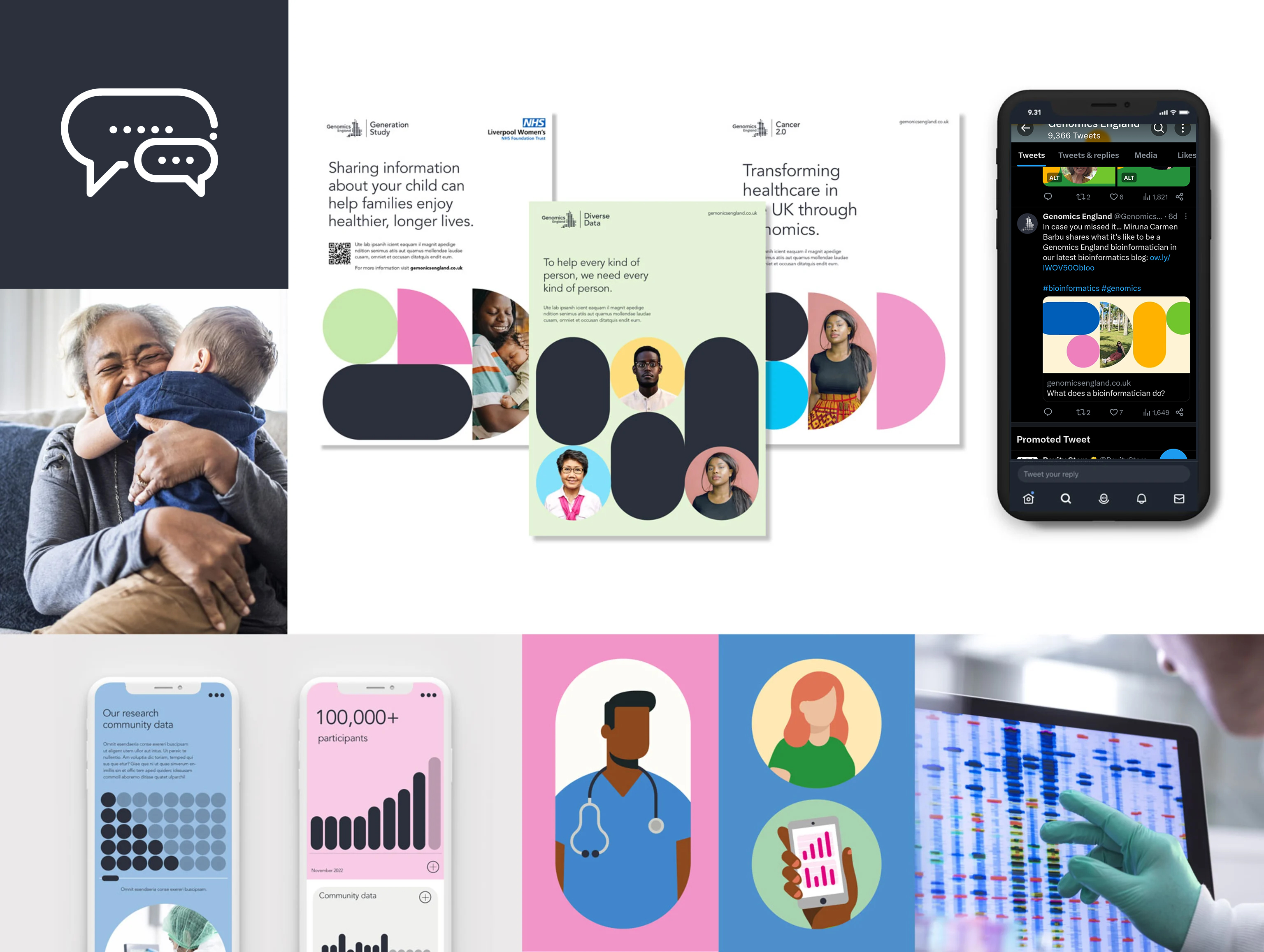 gel_applicationintroduction_00