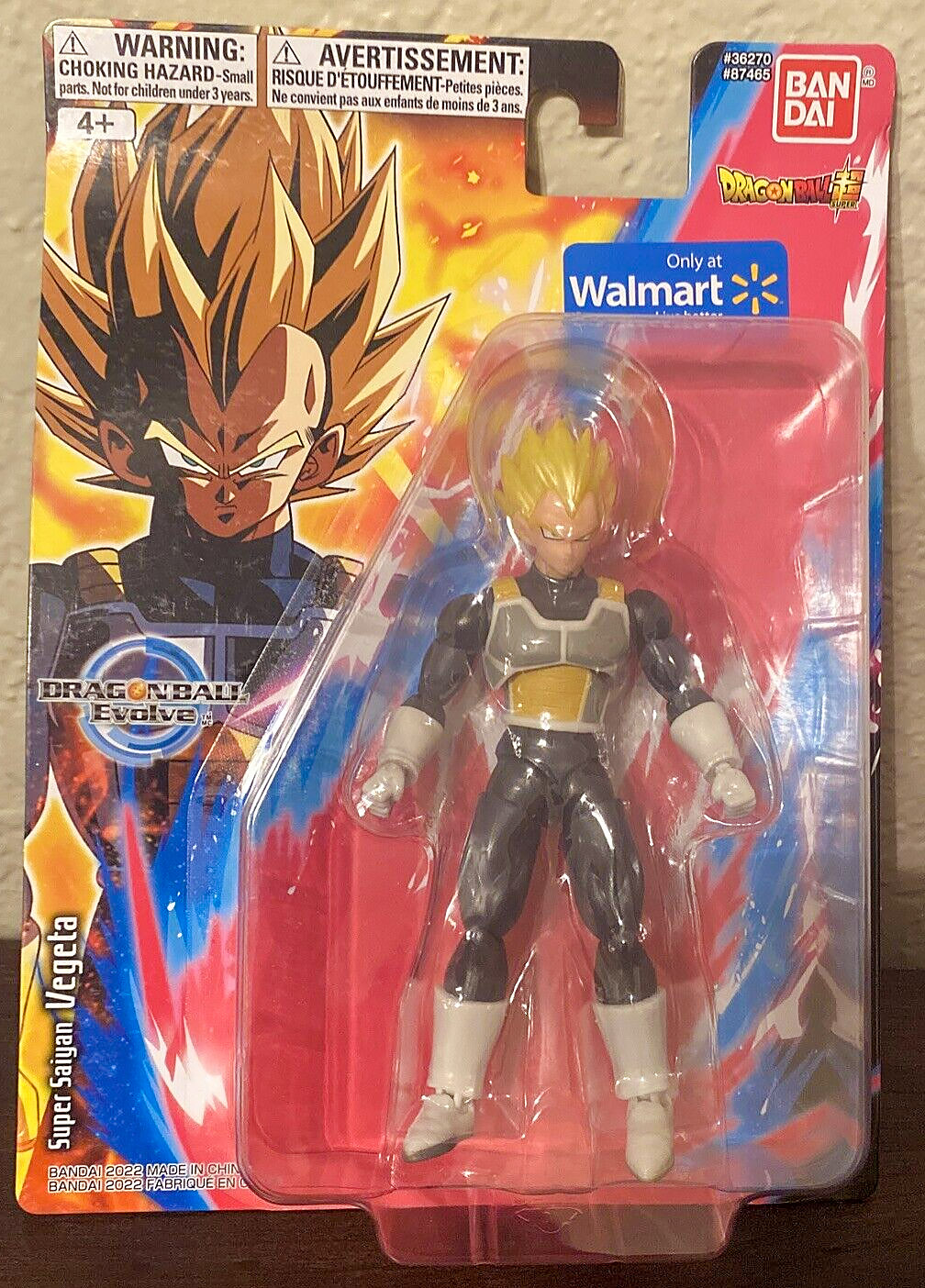 Bandai Dragonball Evolve Super Saiyan GOKU Action Figure (Target Exclusive)  2022