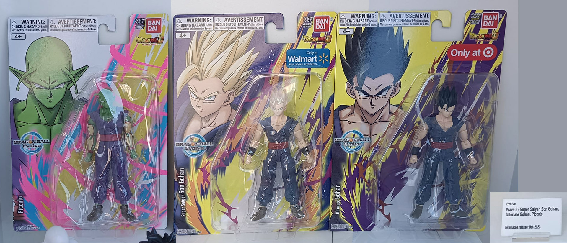 Dragonball Z Toys : Target