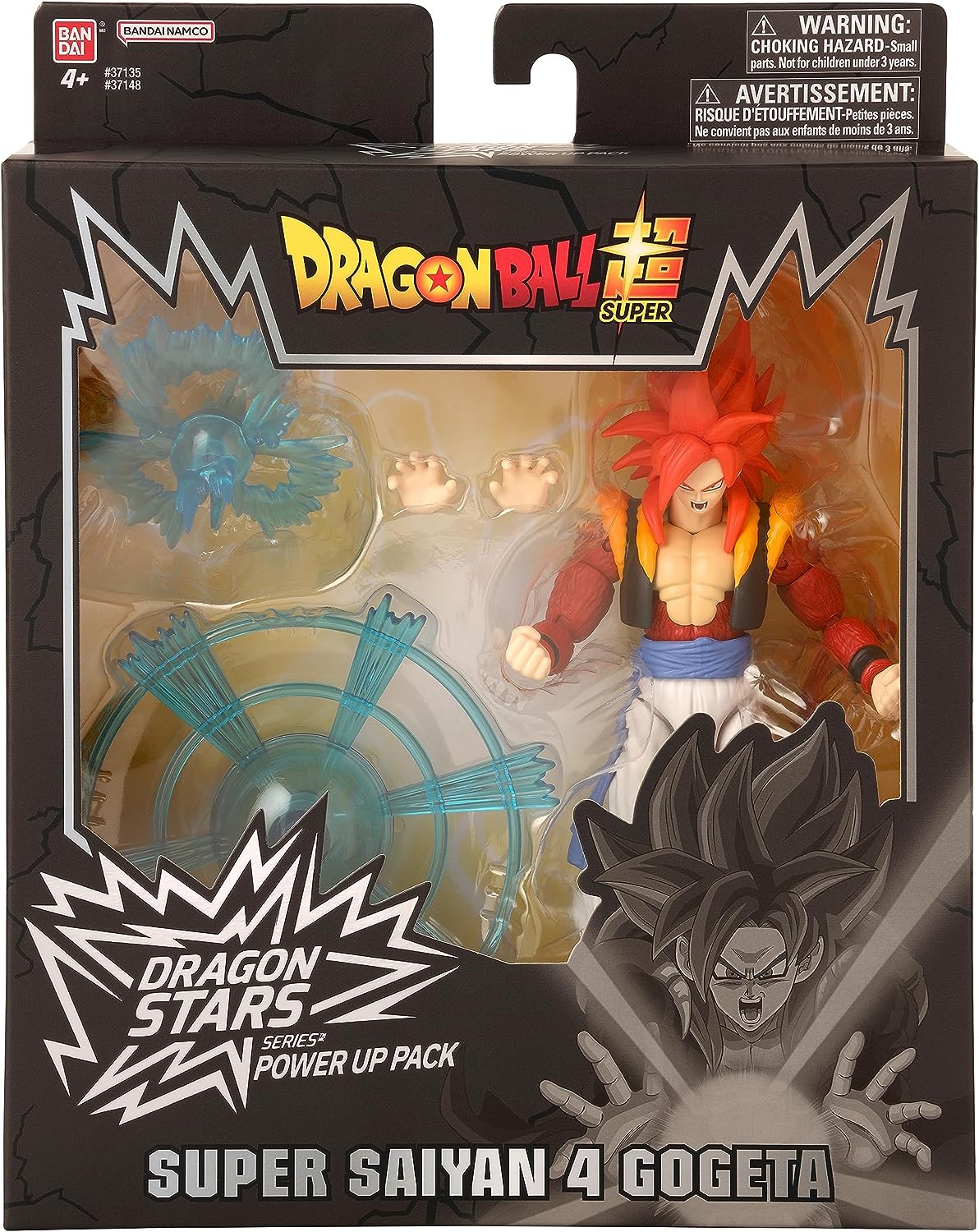 Dragon Stars Figures Pre-Order - DBZ Figures.com