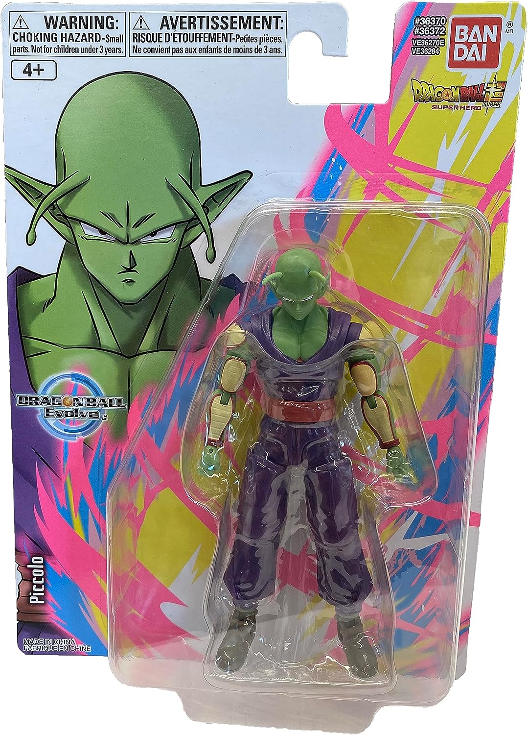 NYTF09: Bandai America - DragonBall Evolution