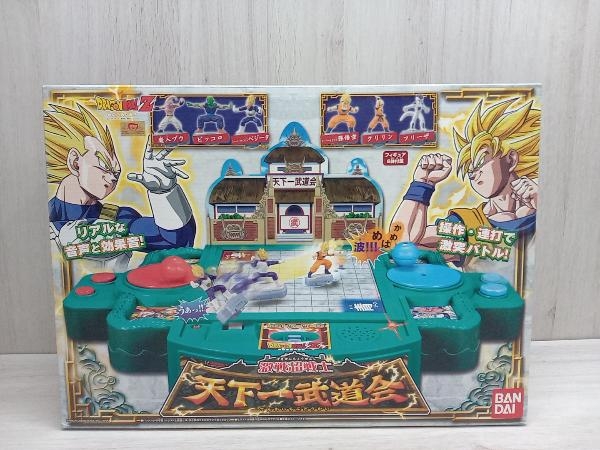 Dragon Box 天下一武道会 フィギュアセット Dragon Box 天下一武道会 フィギュアセット ドラゴンボール 天下一武道