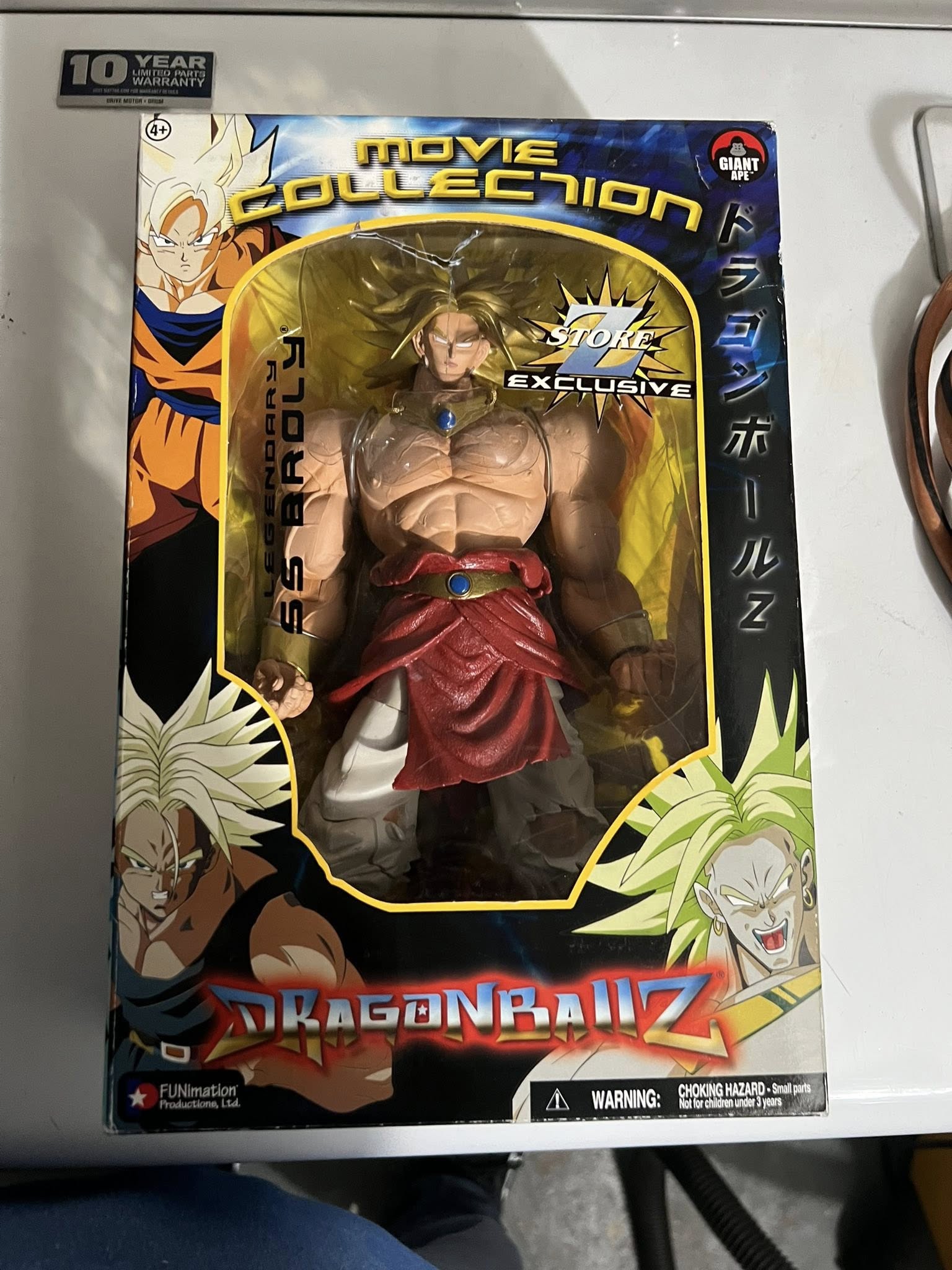 一点物 90s DRAGON BALL Z 1999 コピーライト 2XL 三種の神器