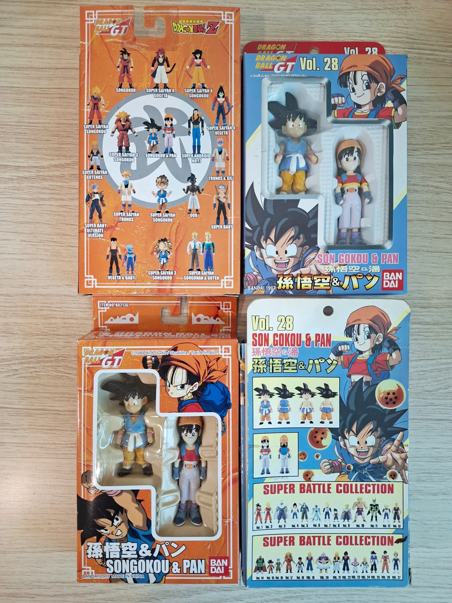 Bandai 2003 Super Battle Collection Re-release Visual Guide