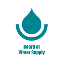 Honolulu Board of Water Supply