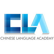 Chinese Language Academy