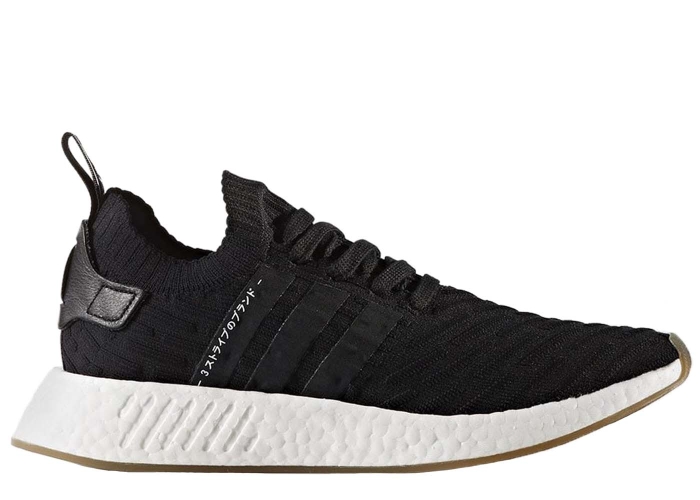 adidas NMD R2 Japan Core Black - BY9696 