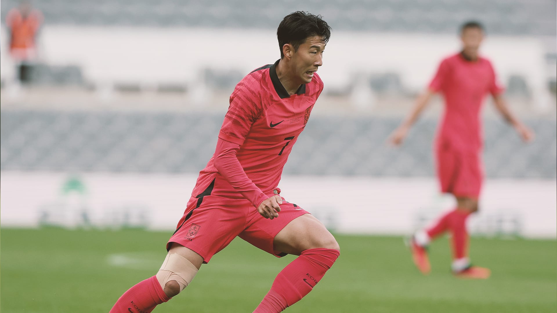 Son Heung-min