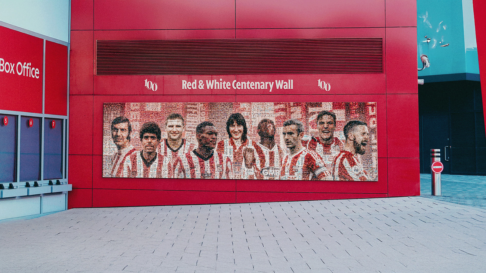 Fan Wall Mosaic Header
