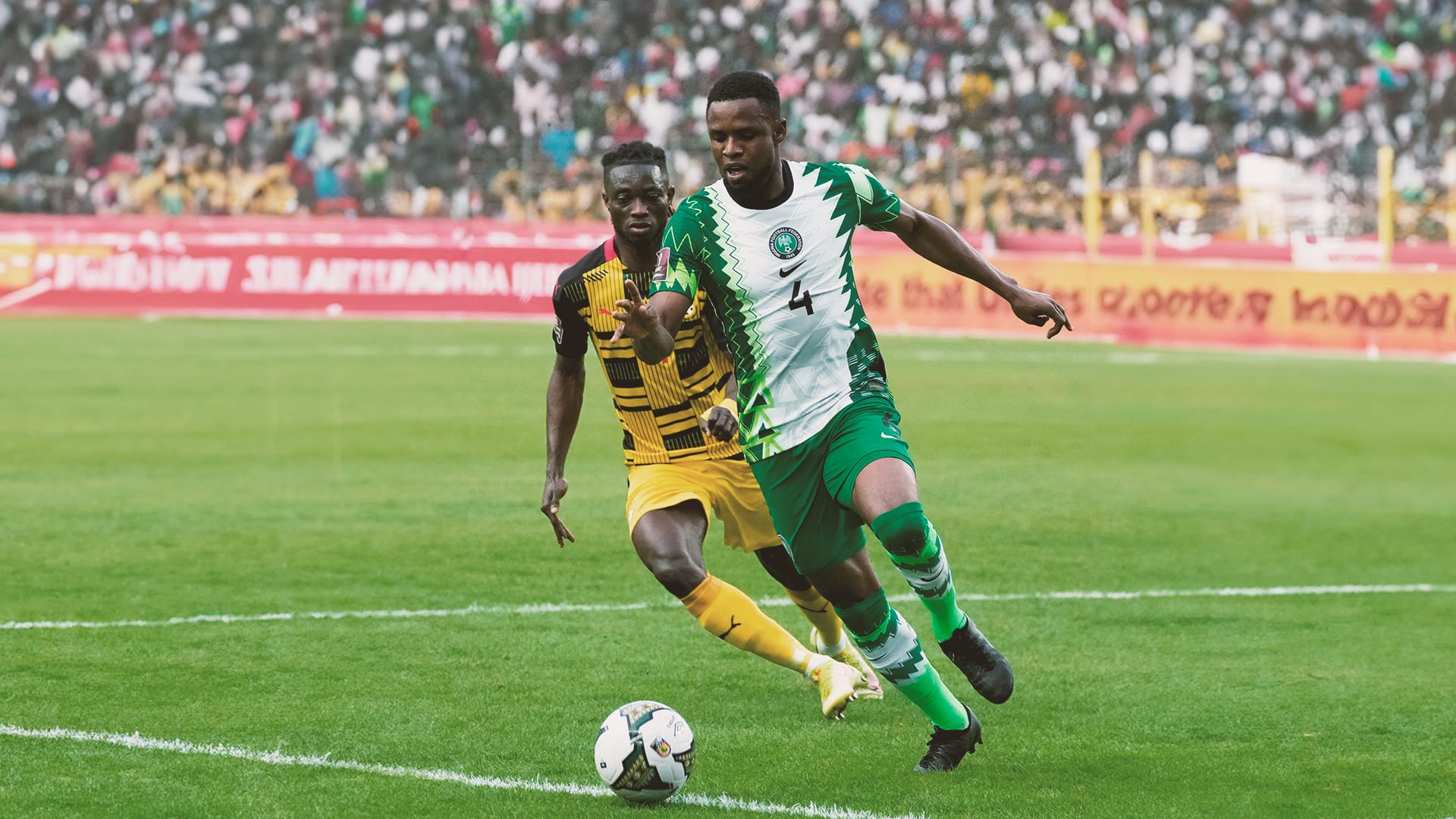 Frank Onyeka, Nigeria