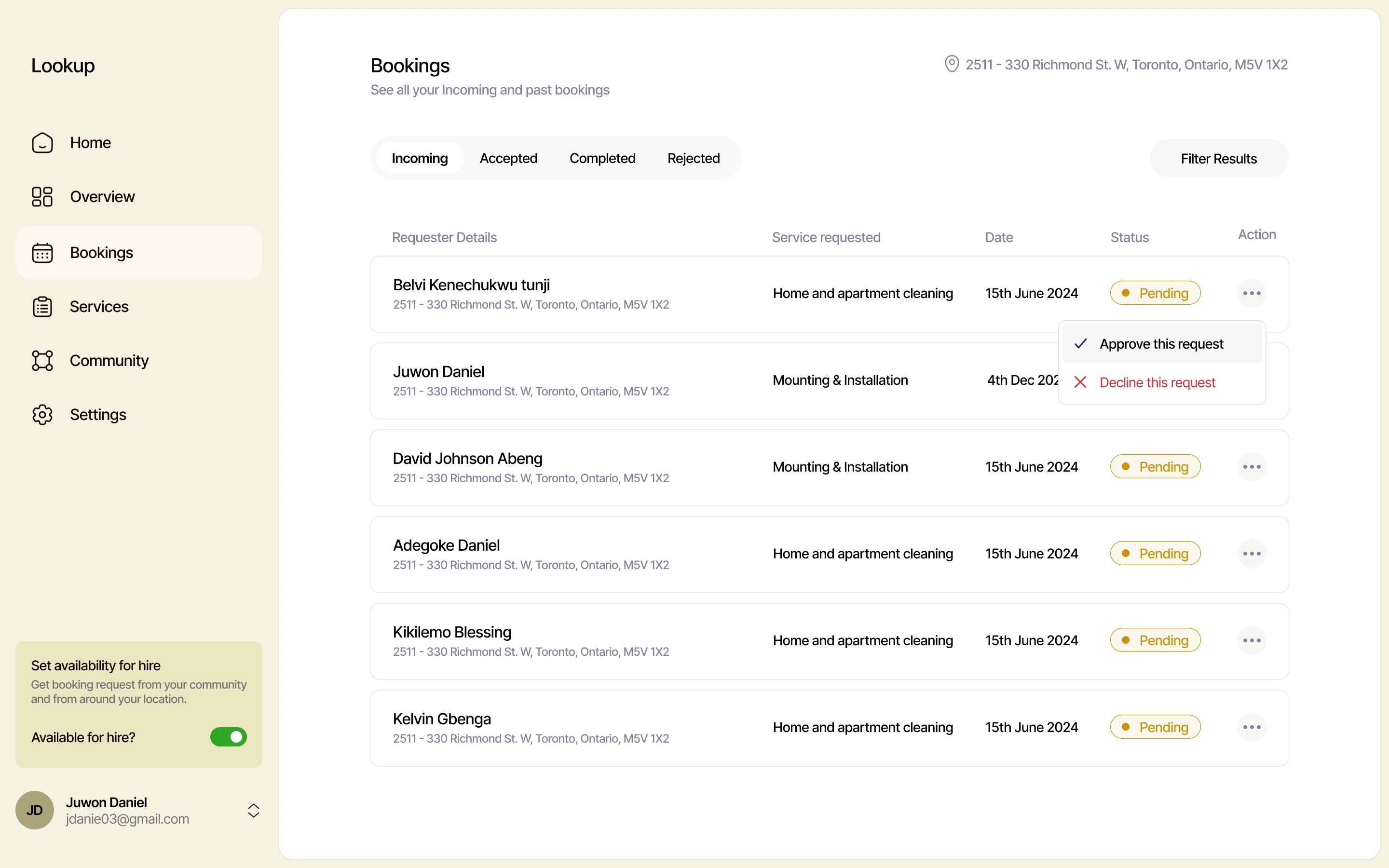 Lookup - Image 2