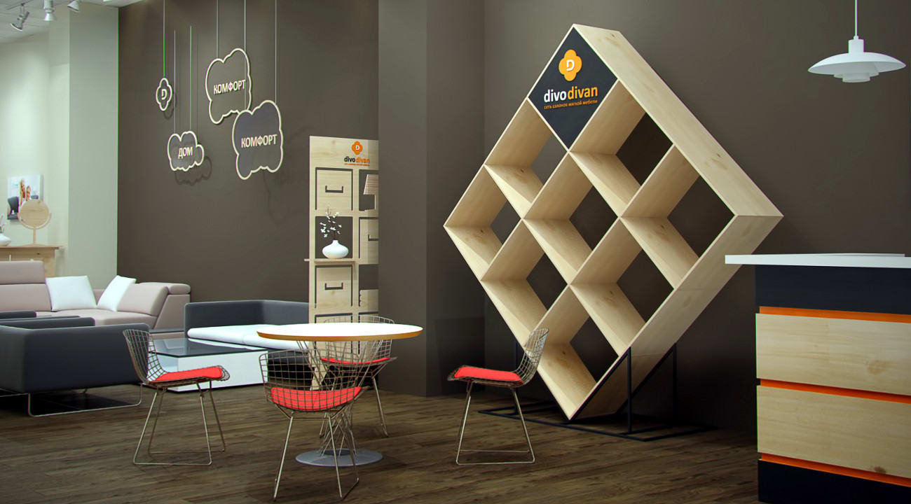 Мебель для Бизнеса 8 Изготовление, ремонт, модернизация торговой и корпусной мебели в Москве - Мебель для Бизнеса