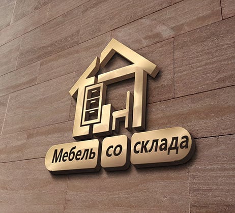 Услуги 3 Разработка и исполнение рекламных логотипов и иной символики