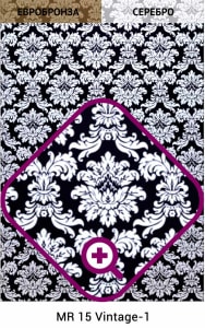 Декоративное-зеркало-Miracle-15-Vintage-1 Декоративное-зеркало-Miracle-15-Vintage-1